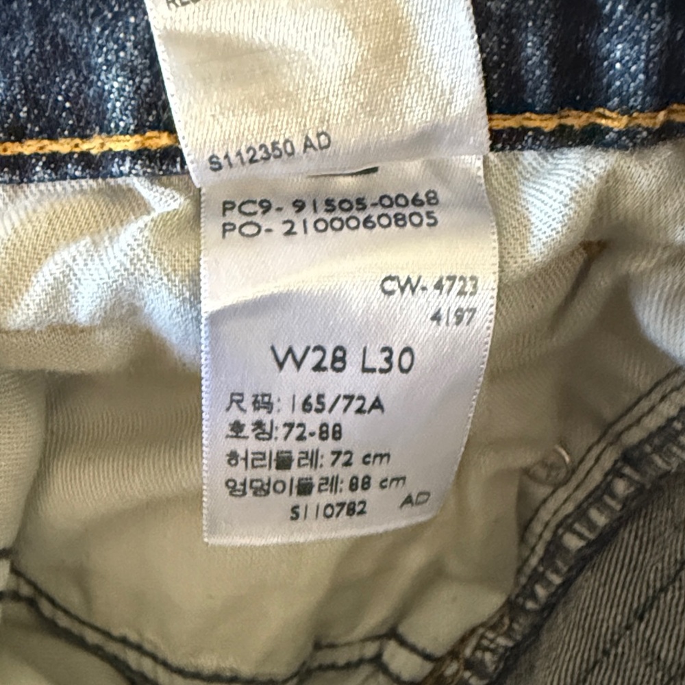 Levi Strauss Men's Boot cut Jeans, Size 28 W 30L - Picture 4 of 4